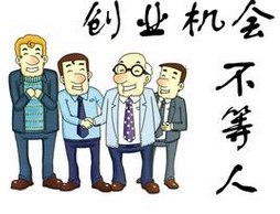 【推荐】把握机会