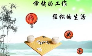 工作,没有(yǒu)一件不辛苦