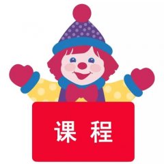 驰业科(kē)技4月培训课程安排——最终版