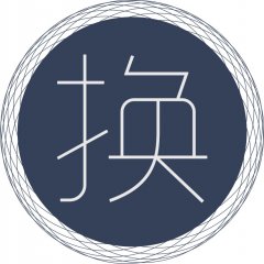  Seor推广资源互换小(xiǎo)技巧