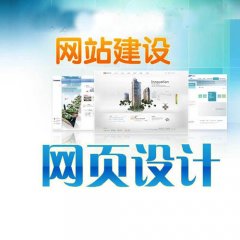 网站建设不会作图咋办？